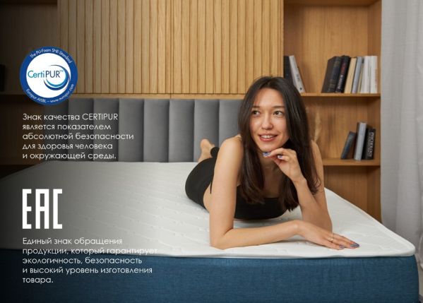 Матрас Dimax Практик Лайт Базис 500 (Практик&nbsp;Лайт&nbsp;Базис&nbsp;500)