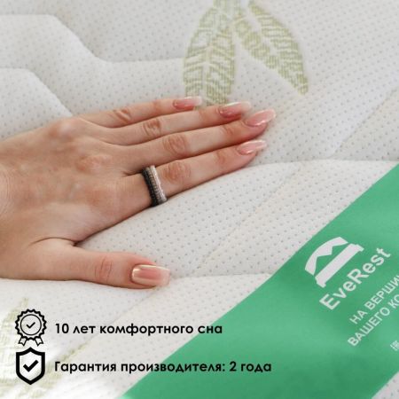 Матрас EveRest Кокос Латекс Хард S1000 (Кокос&nbsp;Латекс&nbsp;Хард&nbsp;S1000)