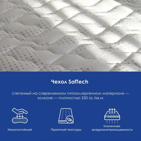 Матрас DreamLine Coal memory Komfort Massage S1000 (Коал&nbsp;мемори&nbsp;Комфорт&nbsp;Массаж&nbsp;S1000)
